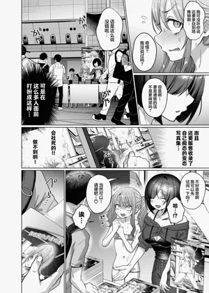 第30頁圖