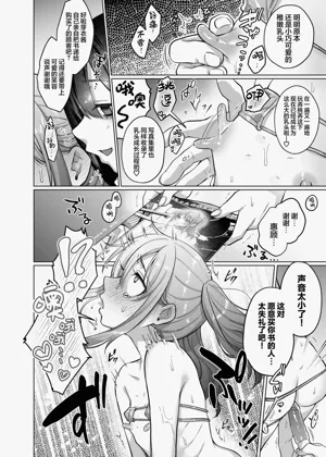 第32頁圖