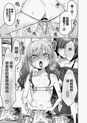 第33頁圖