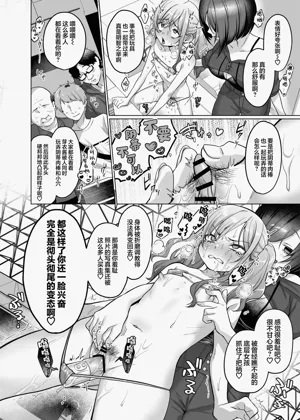 第34頁圖