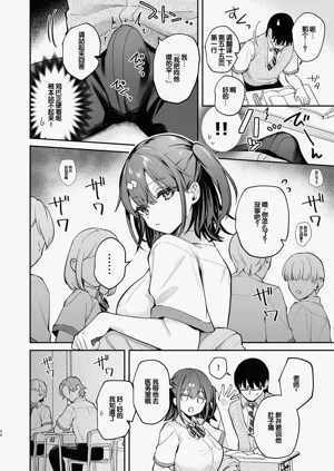 第26頁圖