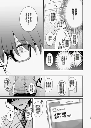 第41頁圖