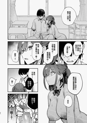 第64頁圖