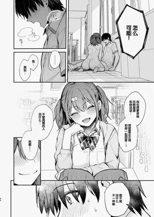 第66頁圖
