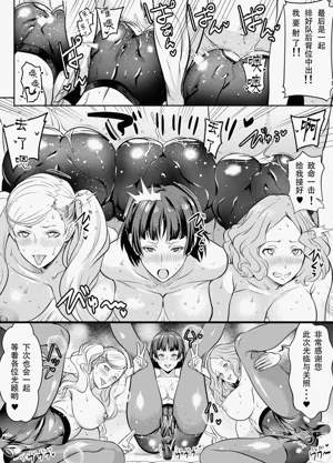 第4页图