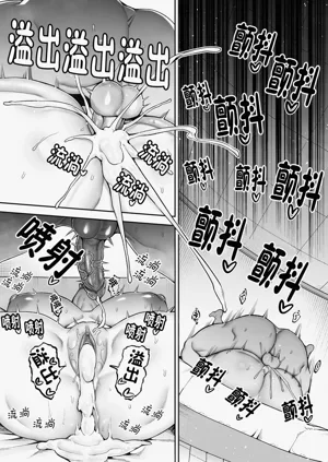 第108頁圖