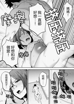 第115頁圖