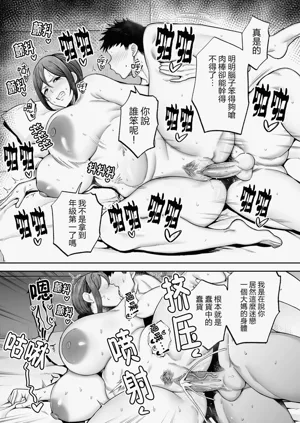 第116頁圖
