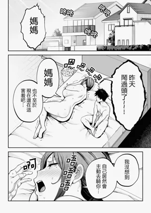 第123頁圖