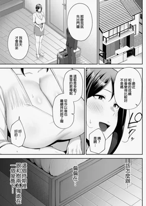 第25頁圖