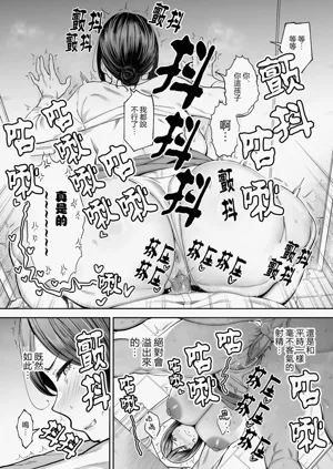 第56頁圖