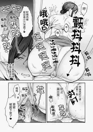 第57頁圖