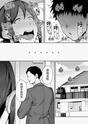 第93頁圖