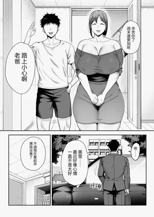 第94頁圖