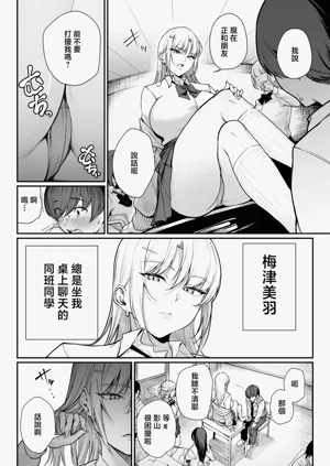 第104頁圖