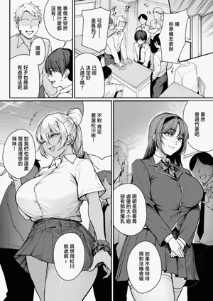 第108頁圖