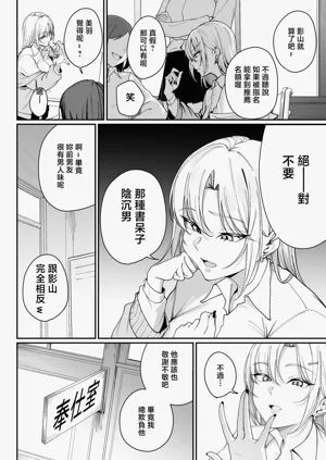 第110頁圖