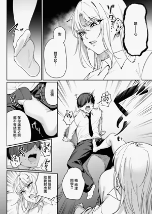 第114頁圖
