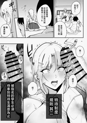 第123頁圖