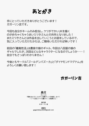 第148頁圖