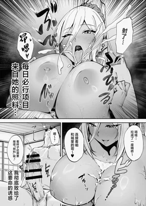第25頁圖
