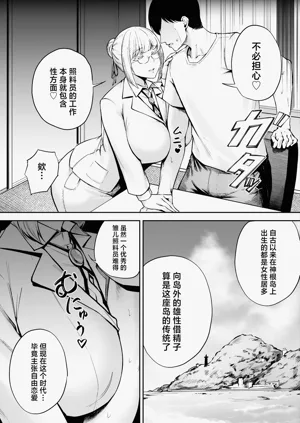 第31頁圖