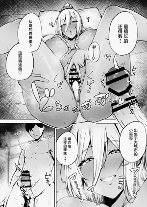 第39頁圖