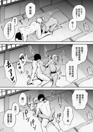 第42頁圖