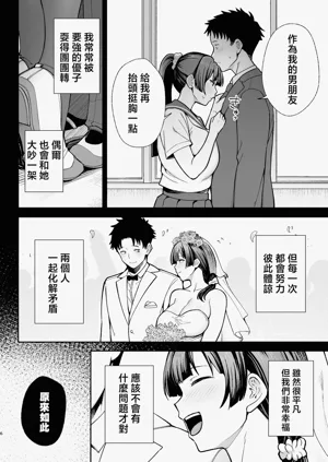 第54頁圖