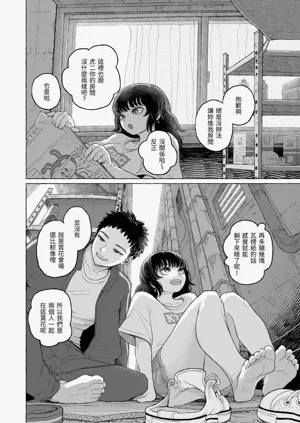第100頁圖