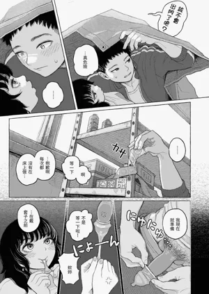 第109頁圖