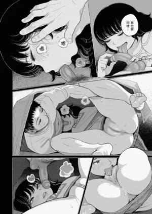 第110頁圖