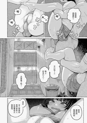 第114頁圖