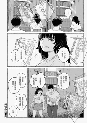 第120頁圖