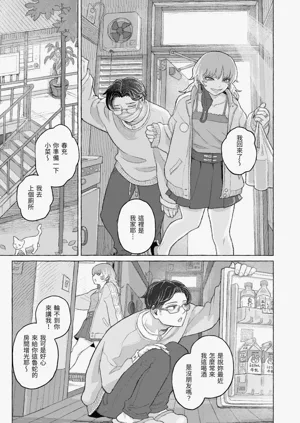 第121頁圖