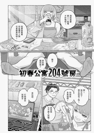 第122頁圖
