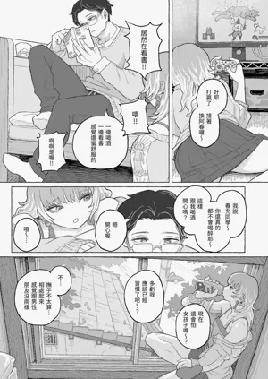 第123頁圖