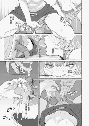 第129頁圖