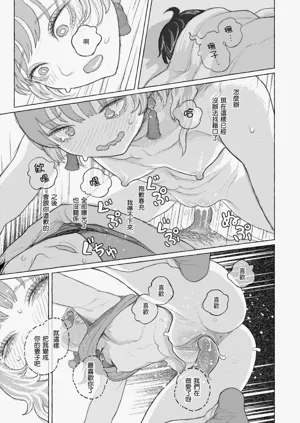 第135頁圖