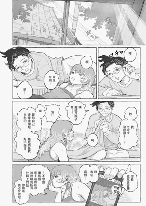 第138頁圖