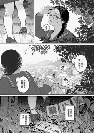 第141頁圖