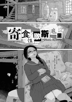 第142頁圖