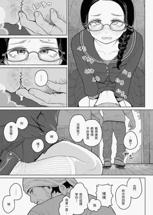 第147頁圖
