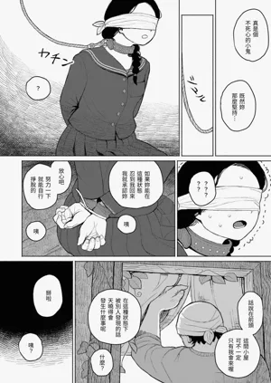 第148頁圖