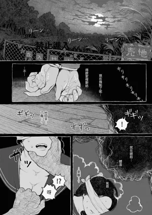第150頁圖