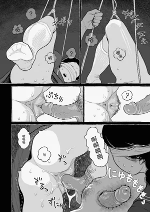 第154頁圖