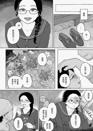 第158頁圖
