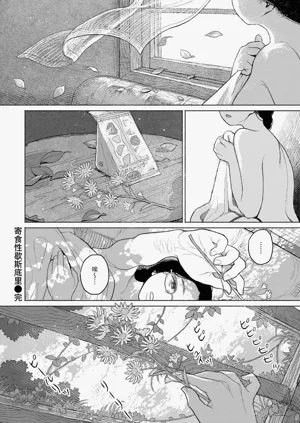 第164頁圖