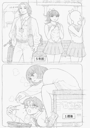 第167頁圖