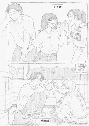 第168頁圖